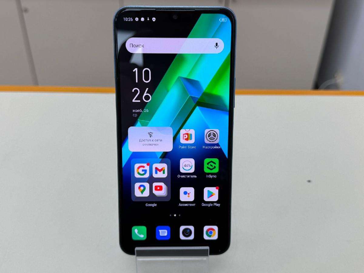 Смартфон Infinix Note 12 Pro 8/256