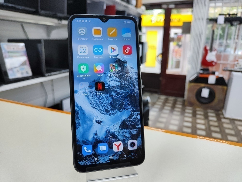 Смартфон Xiaomi Redmi 9C 3/64 NFC