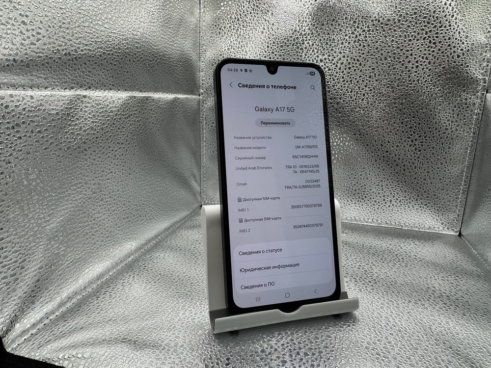 Смартфон Samsung Galaxy A17 4/128