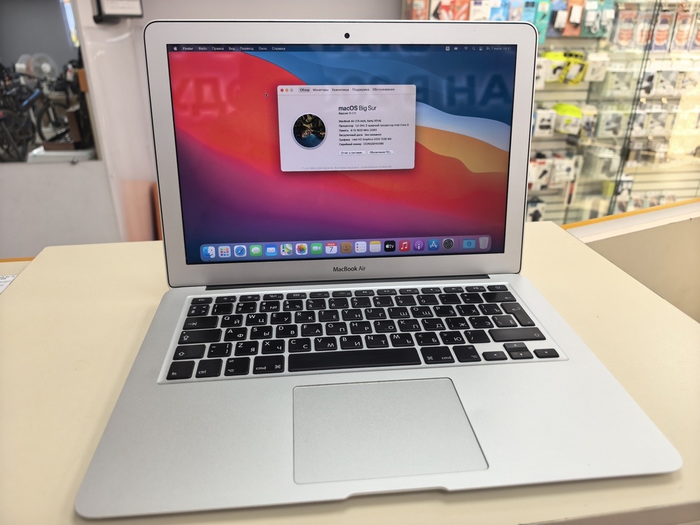 Ноутбук Apple MacBook Air 13 дюймов (2015) A1466