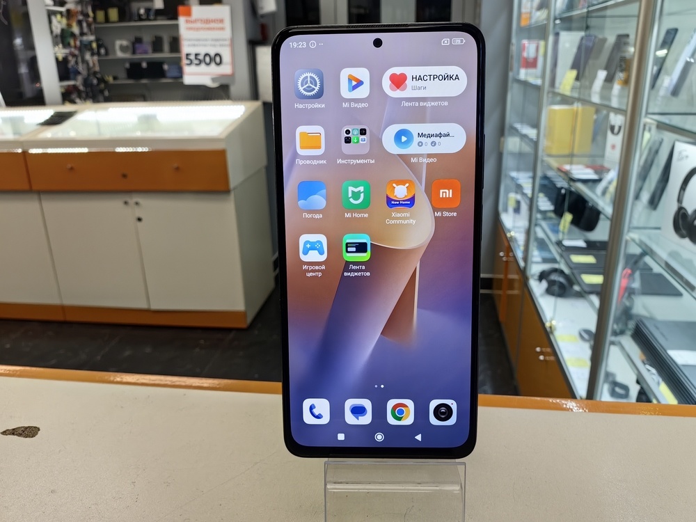 Смартфон Xiaomi Redmi Note 11 Pro Plus 5G 8/256GB