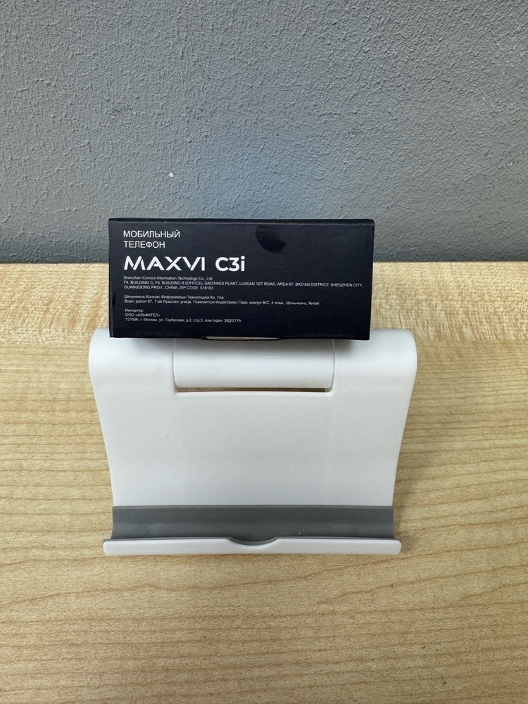 Мобильный телефон Maxvi C3i