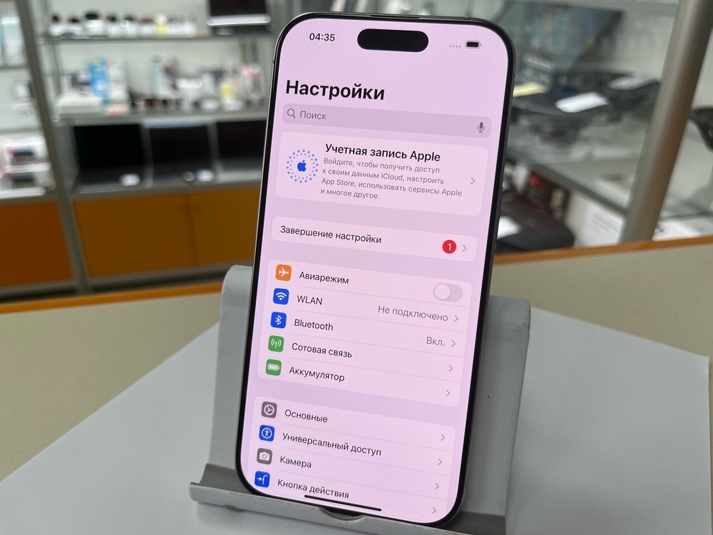 Смартфон Apple Iphone 16 Pro 128Gb
