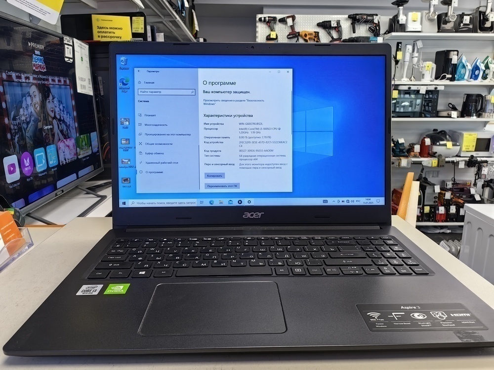 Ноутбук Acer Aspire 3; Core i3-1005G1, GeForce MX230, 8 Гб, 250 Гб, Нет