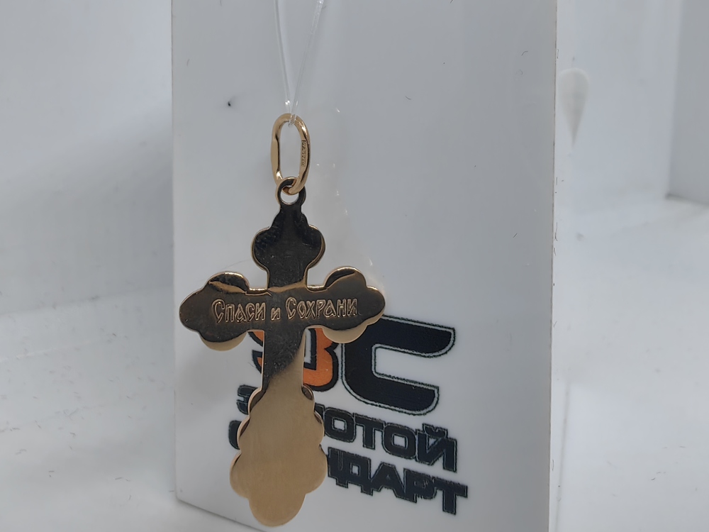 ПОДВЕСКА КРЕСТ без камня (Au 585)