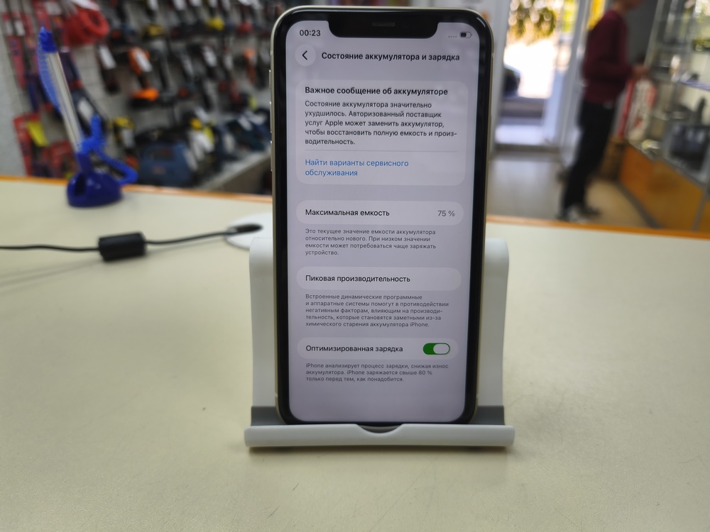 Смартфон Apple iPhone 11 128Gb