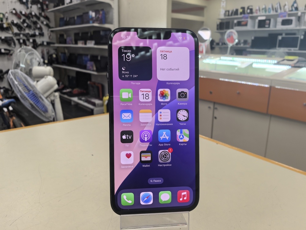 Смартфон Apple Iphone 14 128Gb