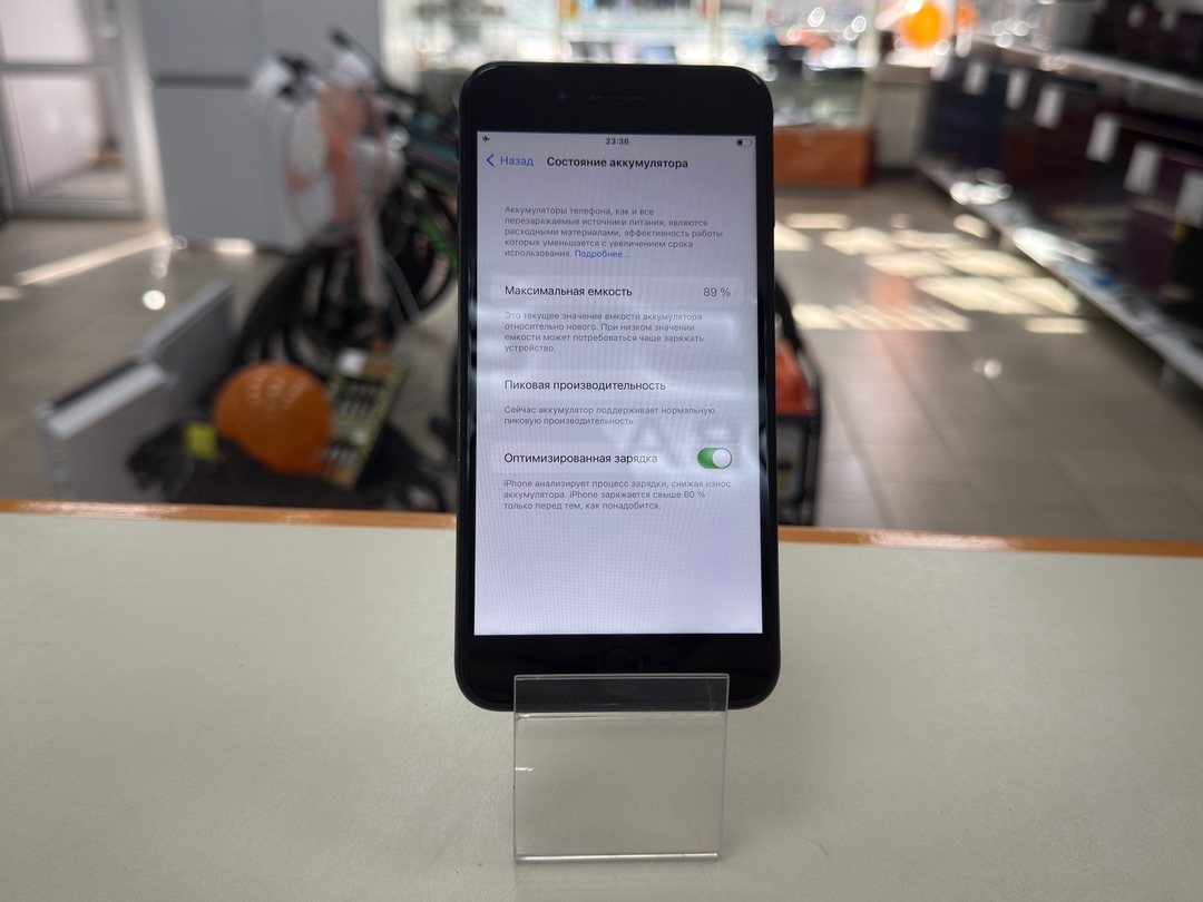Смартфон Apple iPhone 7 Plus 128Gb