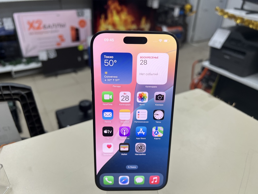 Смартфон Apple Iphone 16 Pro Max 256Gb
