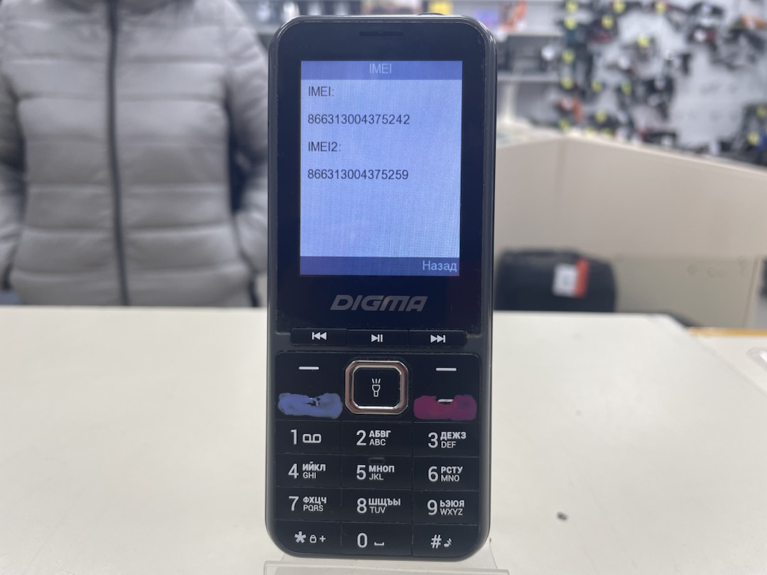 Смартфон Digma LINX B241