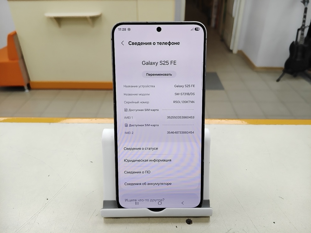 Смартфон Samsung Galaxy S24 Ultra 12/512