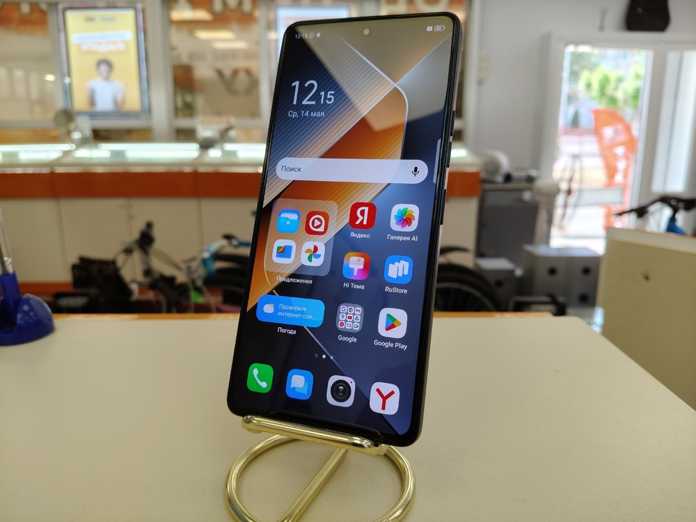 Смартфон Tecno Pova 6 8/256
