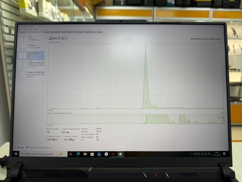 Ноутбук ASUS G614PR; Ryzen 9 8940HX, Geforce RTX 5070 TI, 16 Гб, 1 Tb, Нет