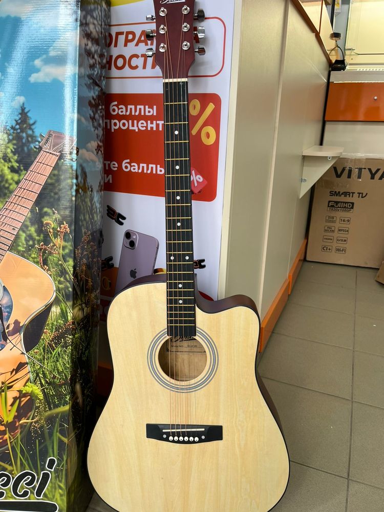 Гитара акустическая Belucci BC4120 N COLBOX