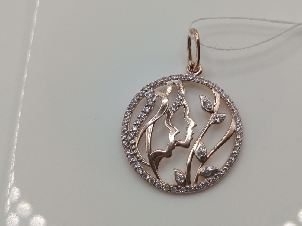 ПОДВЕСКА ЗНАК ЗОДИАКА БЛИЗНЕЦЫ Au 585