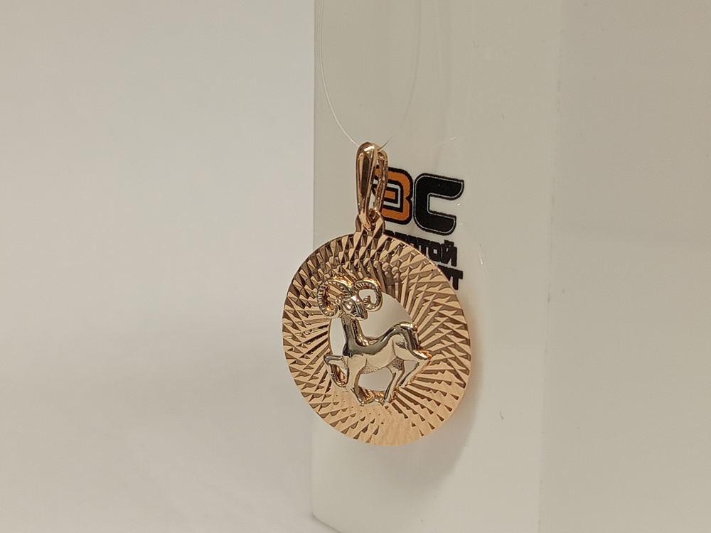 ПОДВЕСКА ЗНАК ЗОДИАКА КОЗЕРОГ (Au 585)