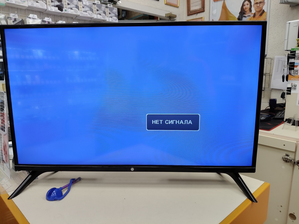 LED Телевизор HI VHIT-32H169MS