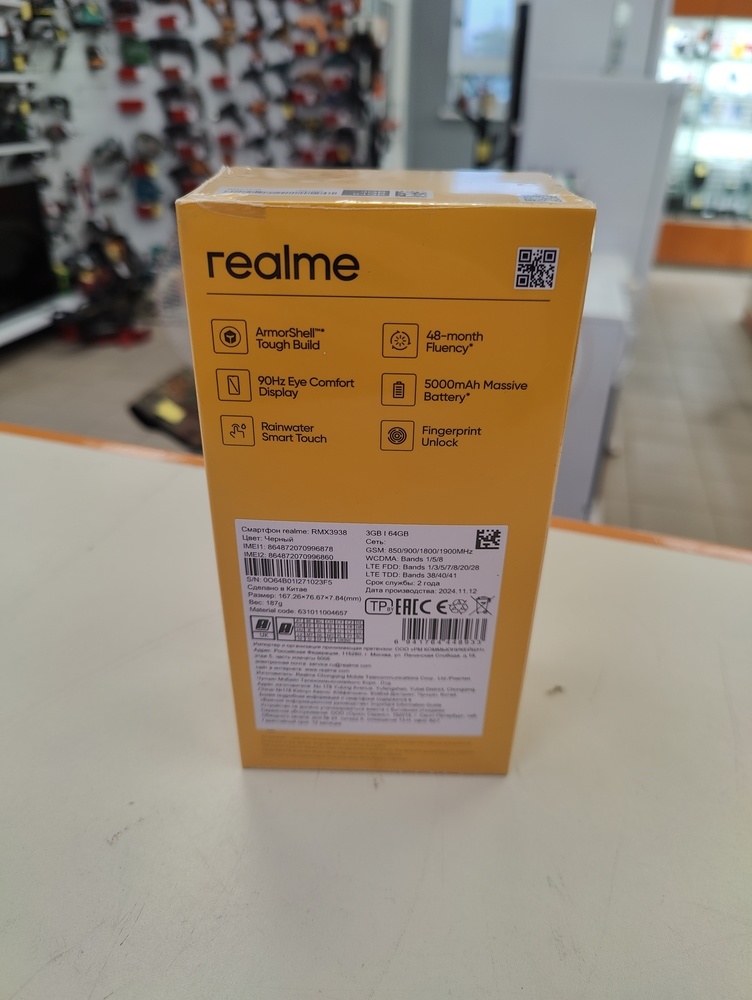 Смартфон Realme Note 60X 3/64