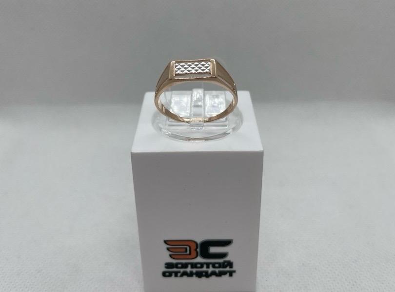 4179а КОЛЬЦО ПЕЧАТКА без камня (Au 585)