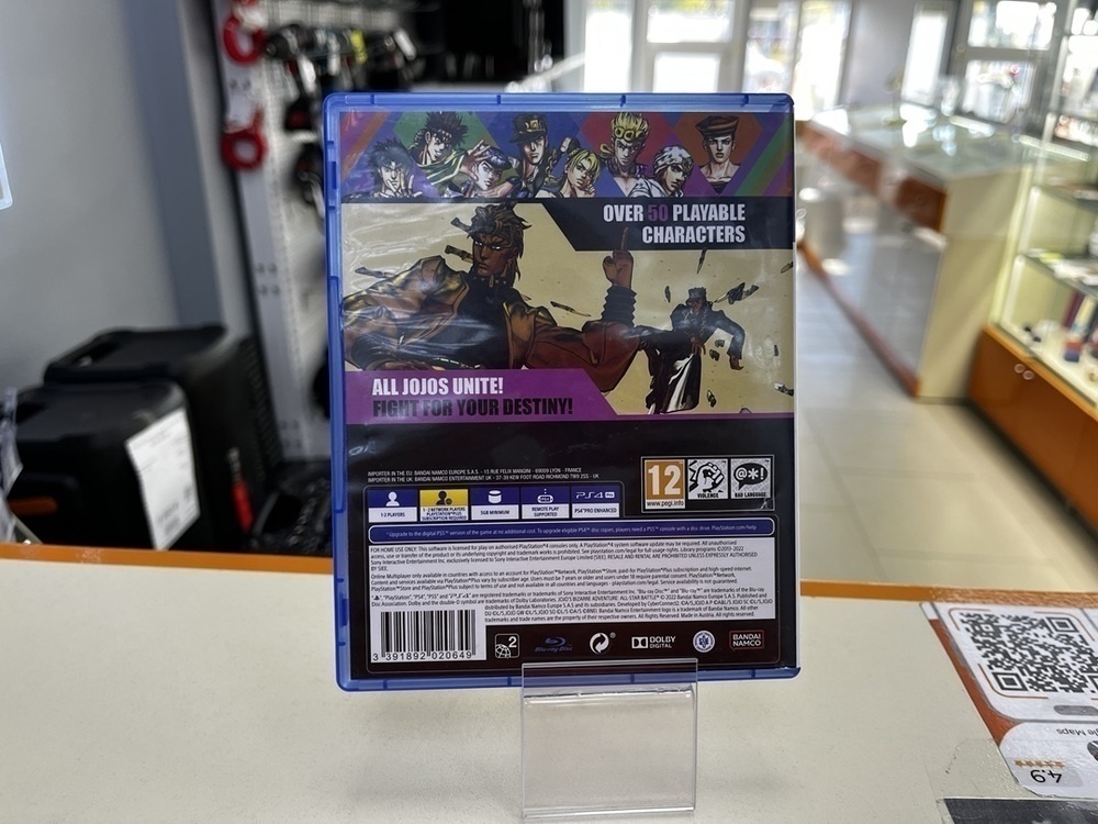 Игра  Playstation 4 JoJo's Blizarre Adventure: All-Star Battle