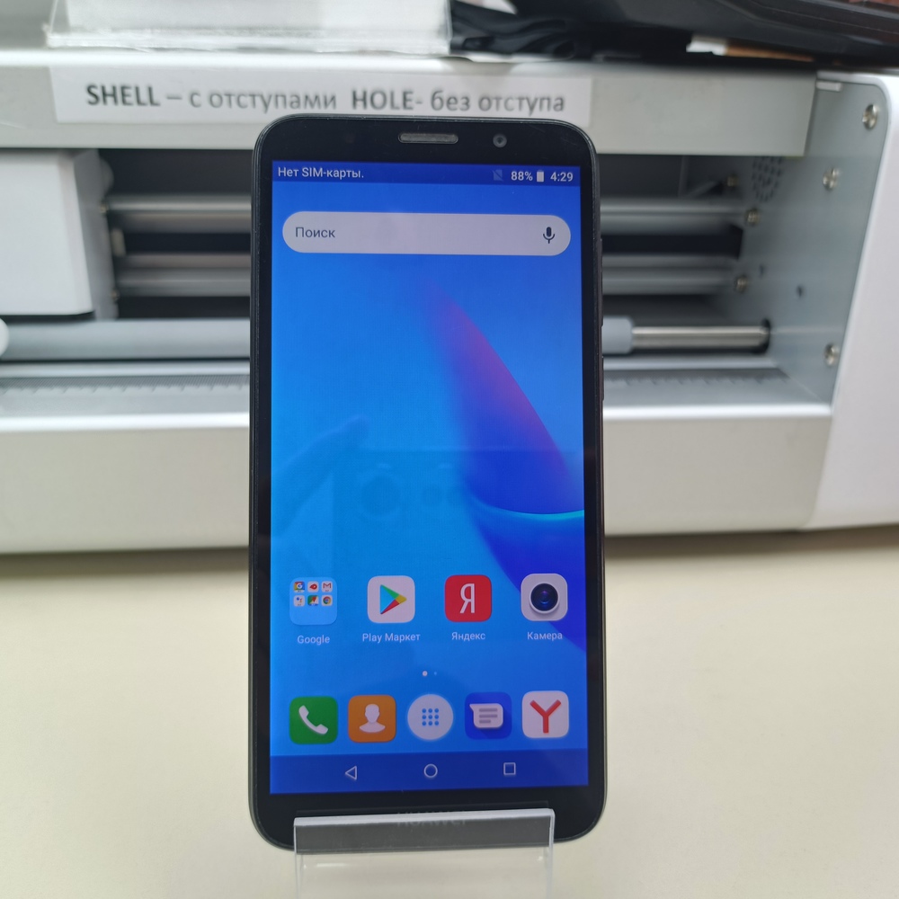 Смартфон Huawei Y5 Lite (2018)