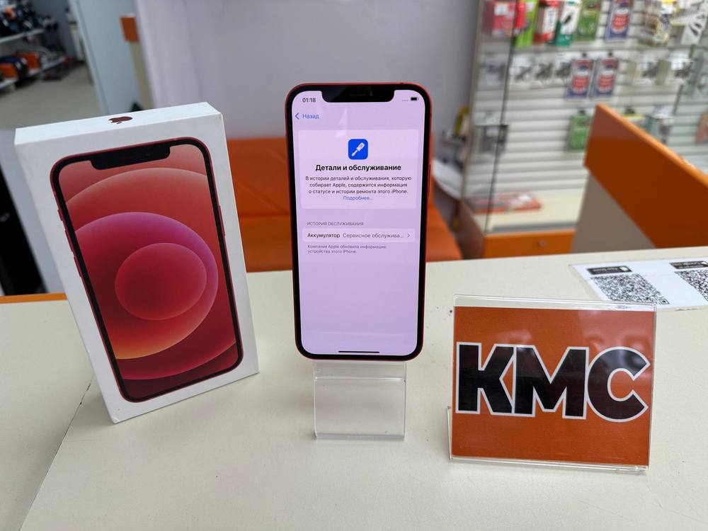 Смартфон Apple iPhone 12 64Gb