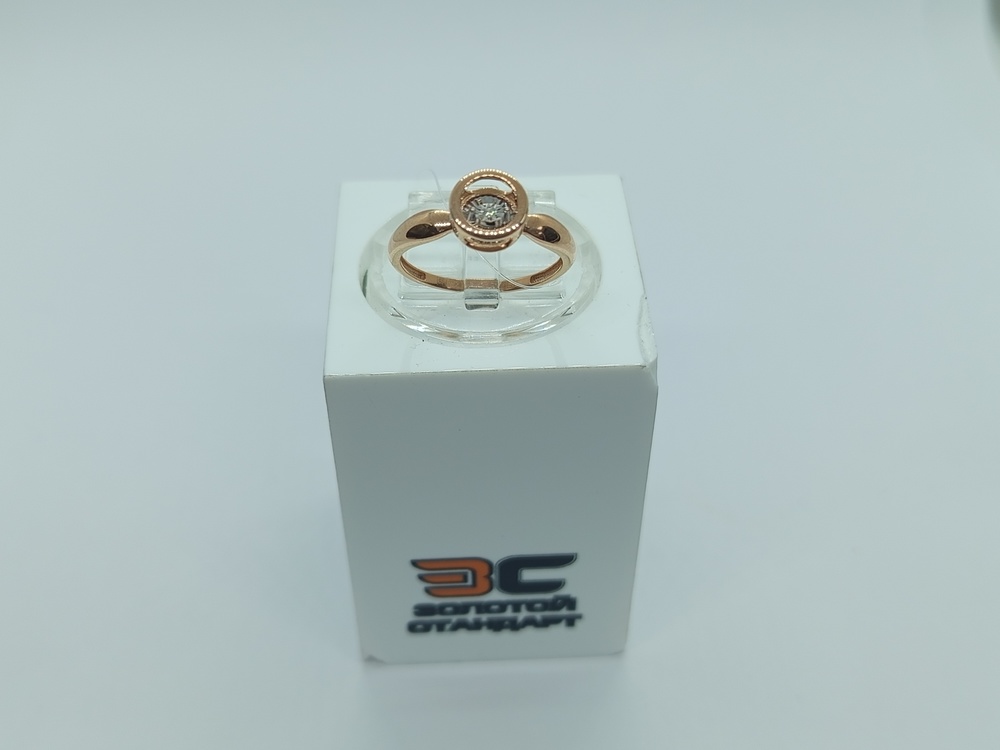 КОЛЬЦО БРИЛЛИАНТ (Au 585)