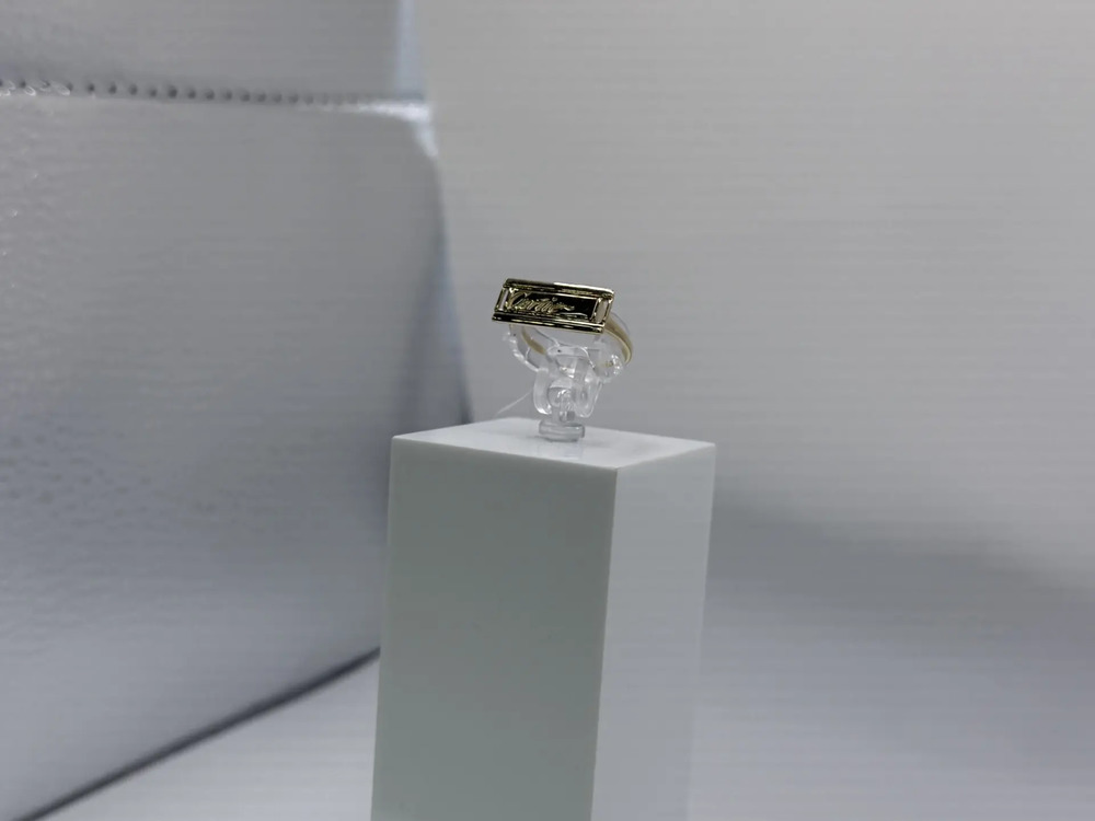 КОЛЬЦО БЕЗ КАМНЯ (Au 585)