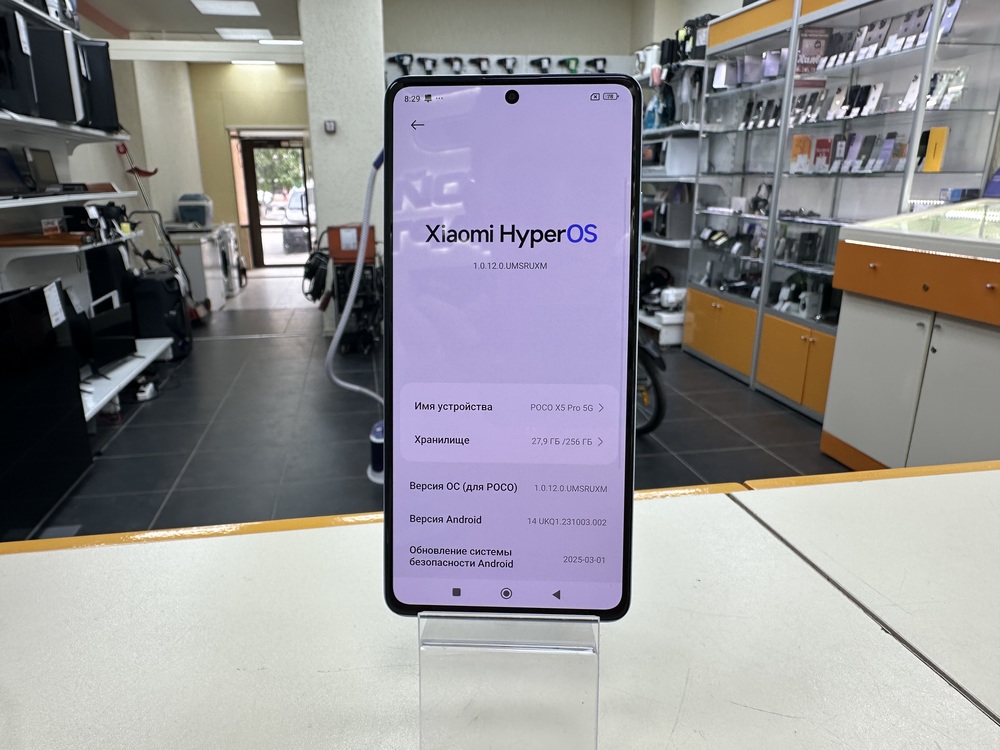 Смартфон Xiaomi Poco X5 Pro 5G 8/256