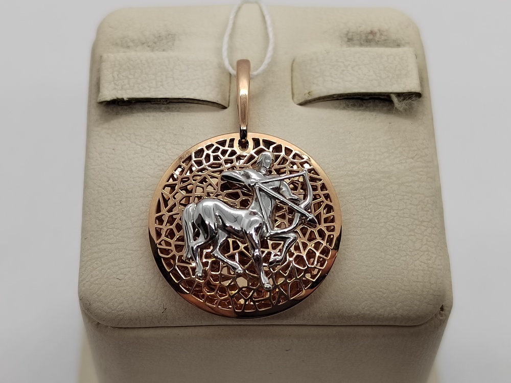 ПОДВЕСКА ЗНАК ЗОДИАКА СТРЕЛЕЦ (Au 585)