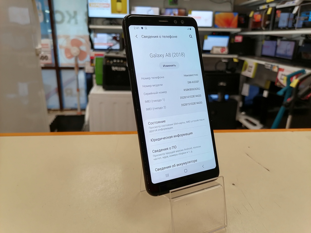 Смартфон Samsung Galaxy A8 2018 4/32