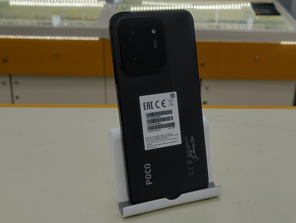 Смартфон Xiaomi POCO C85 6/128