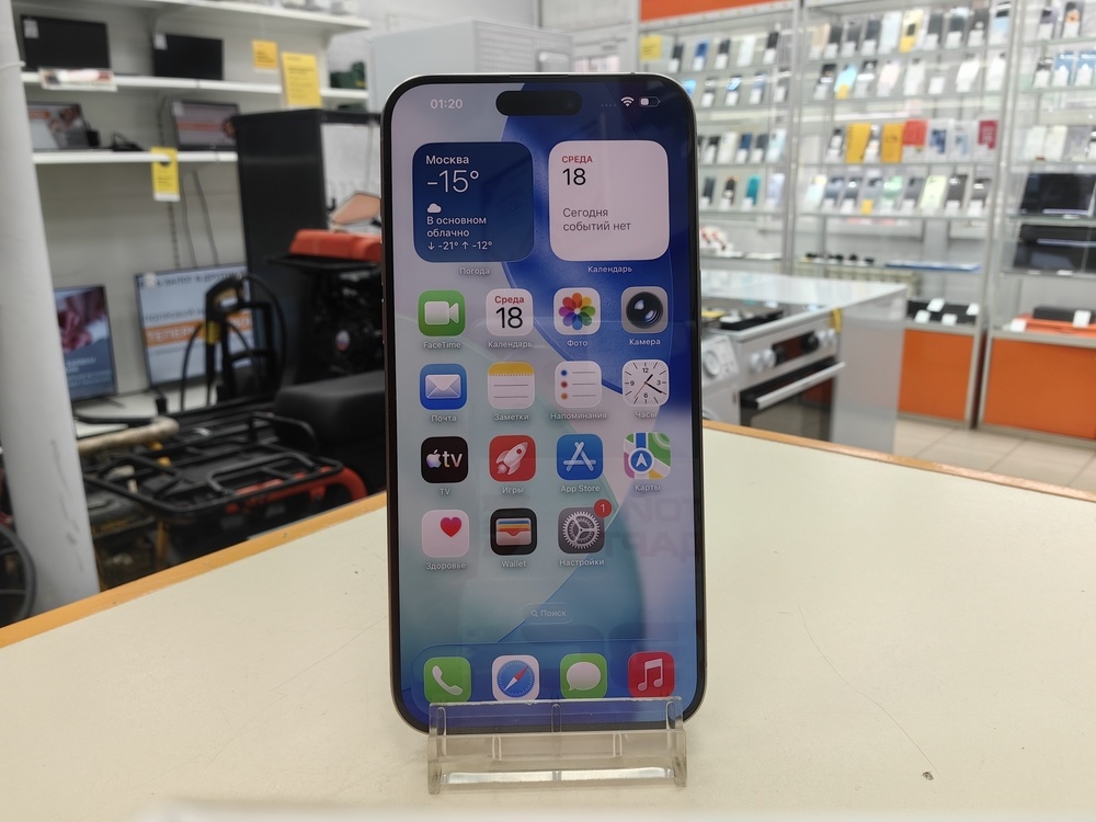 Смартфон Apple iPhone 15 Pro Max 256Gb