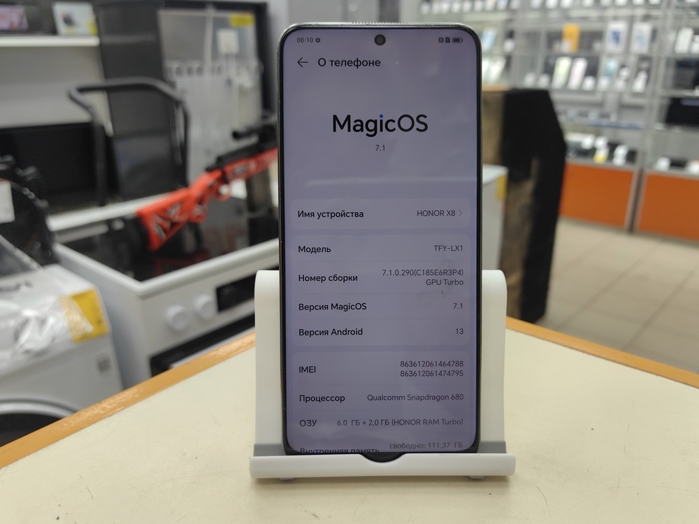 Смартфон Honor X8 6/128