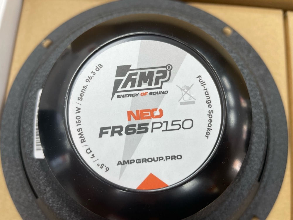 Автоакустика передняя AMP NEO FR65P150