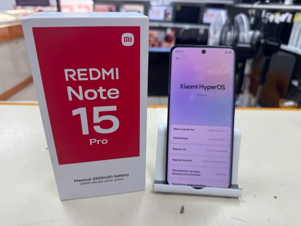 Смартфон Xiaomi Redmi Note 15 8/128