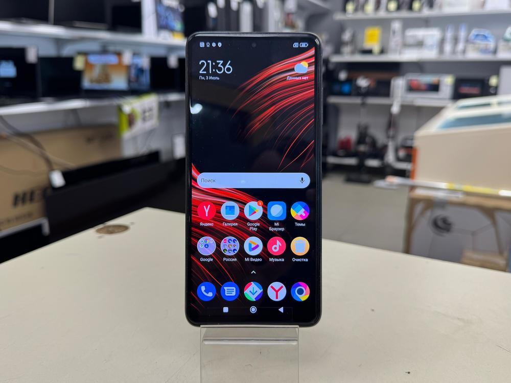 Смартфон Xiaomi POCO X3 6/128 NFC