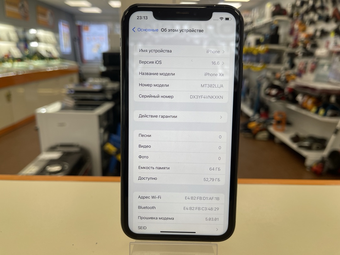 Смартфон Apple iPhone Xr 64Gb