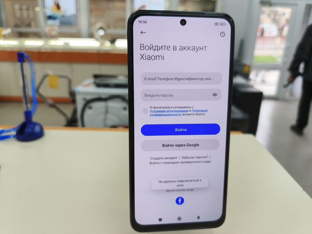 Смартфон Xiaomi Redmi Note 10S 6/128