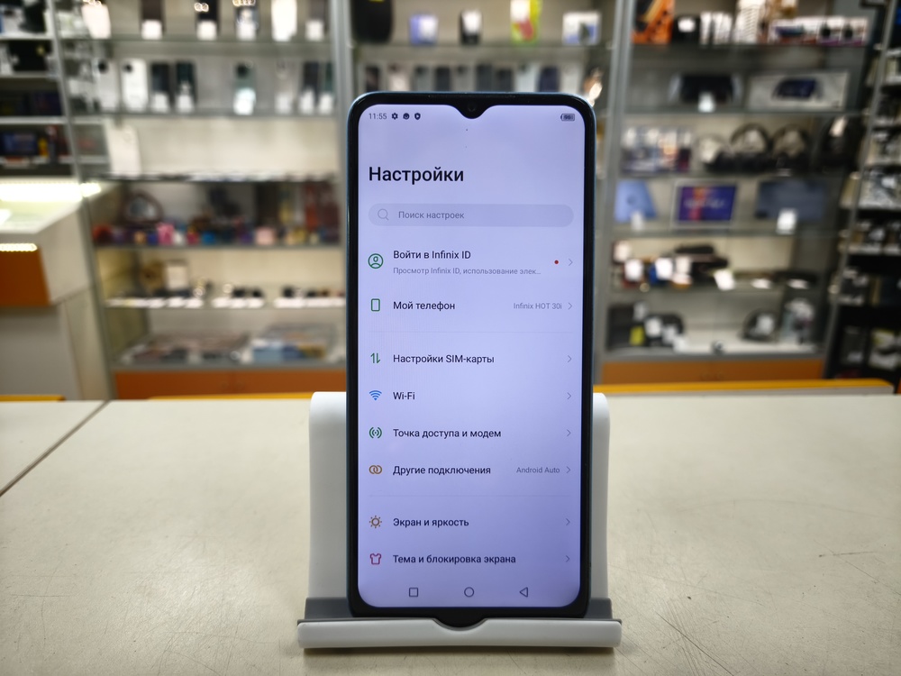 Смартфон Infinix HOT 30i 4/64