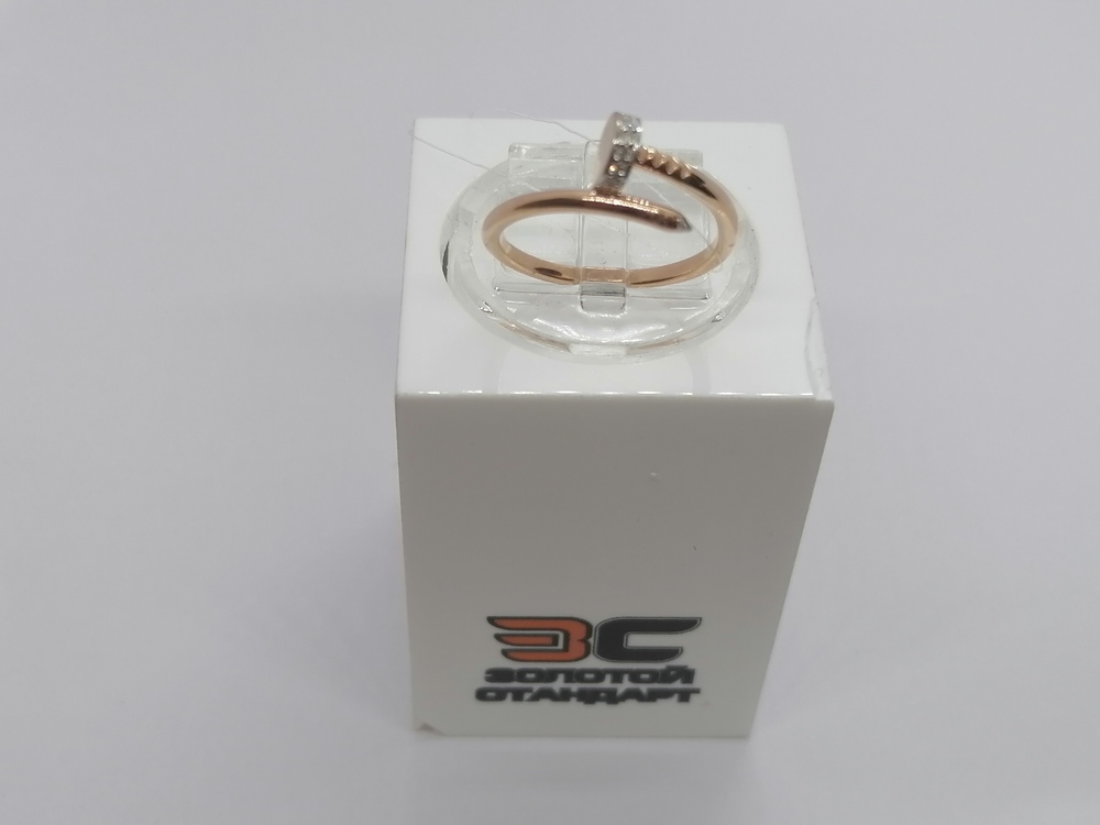 КОЛЬЦО БРИЛЛИАНТ (Au 585)