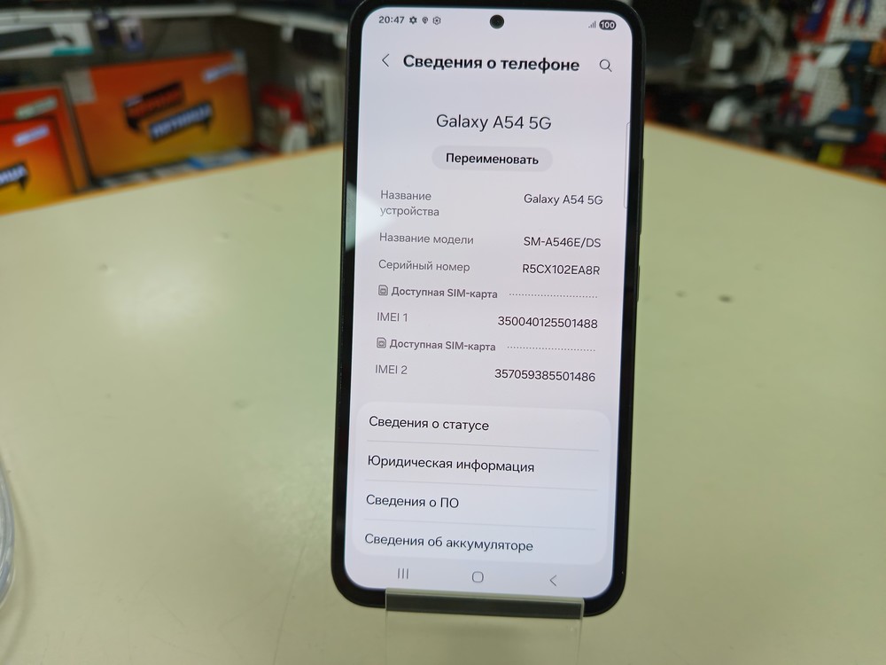 Смартфон Samsung Galaxy A54 8/256