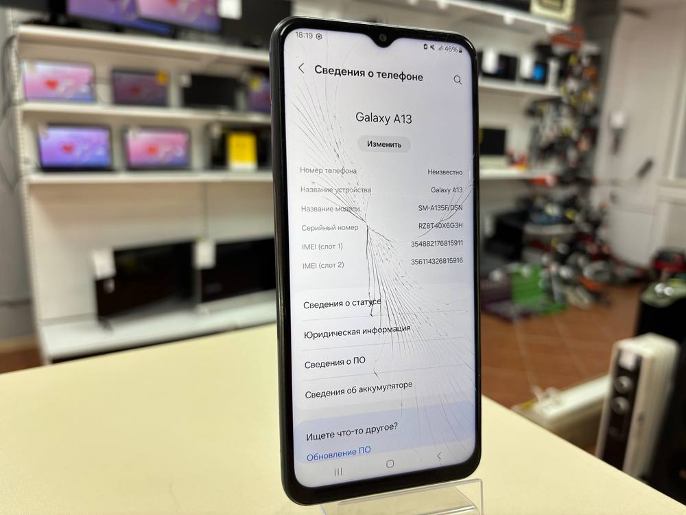 Смартфон Samsung Galaxy A13 4/64