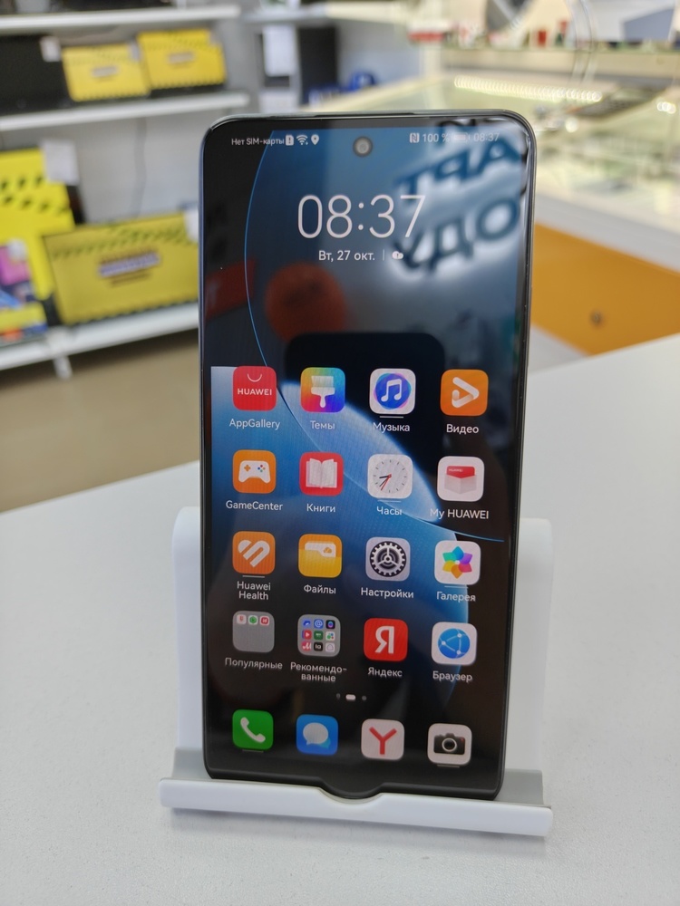 Смартфон Huawei Nova Y73 8/256