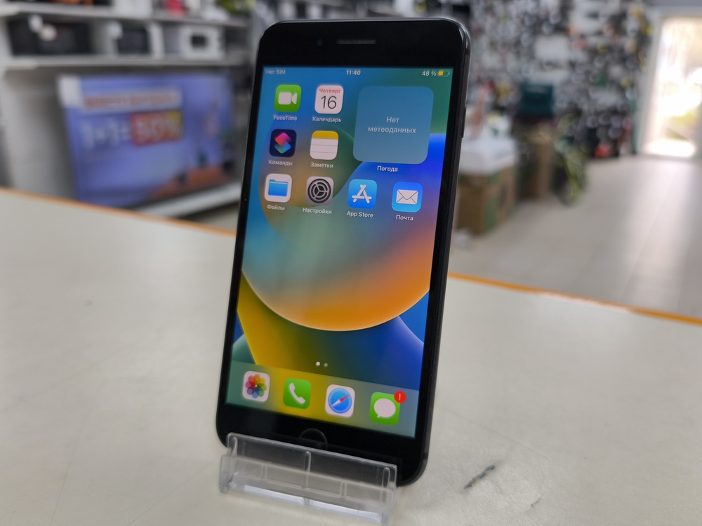 Смартфон Apple iPhone 8 Plus 64Gb