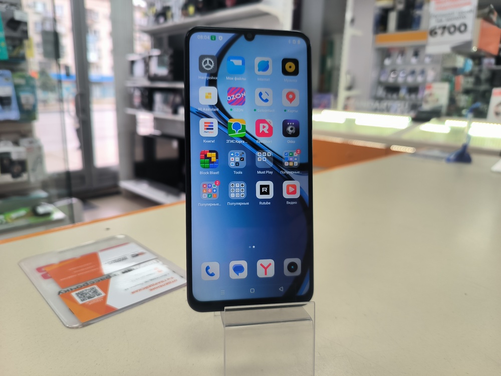 Смартфон Realme Note 60 6/128