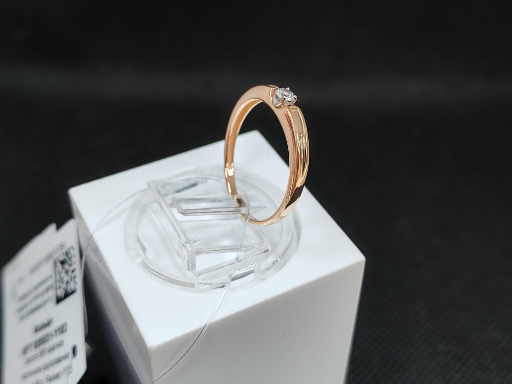 КОЛЬЦО С КАМНЕМ (Au 585)