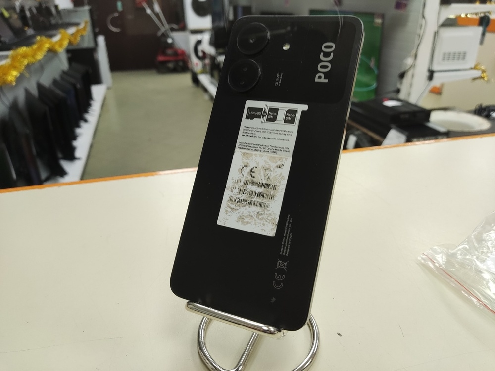 Смартфон Xiaomi POCO C65 8/256