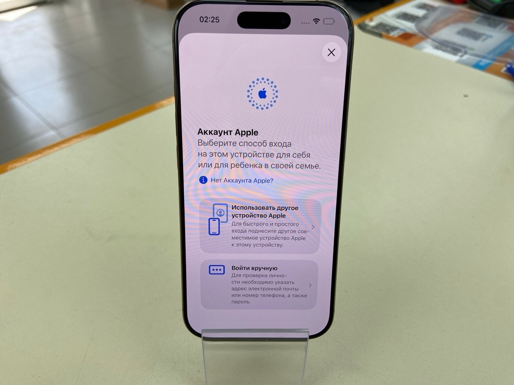 Смартфон Apple Iphone 16 Pro 128Gb