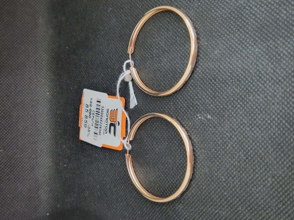 СЕРЬГИ КОНГО (Au 585)